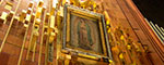 Peregrinación a la Virgen de Guadalupe con Avianca (8 Días / 7 Noches)